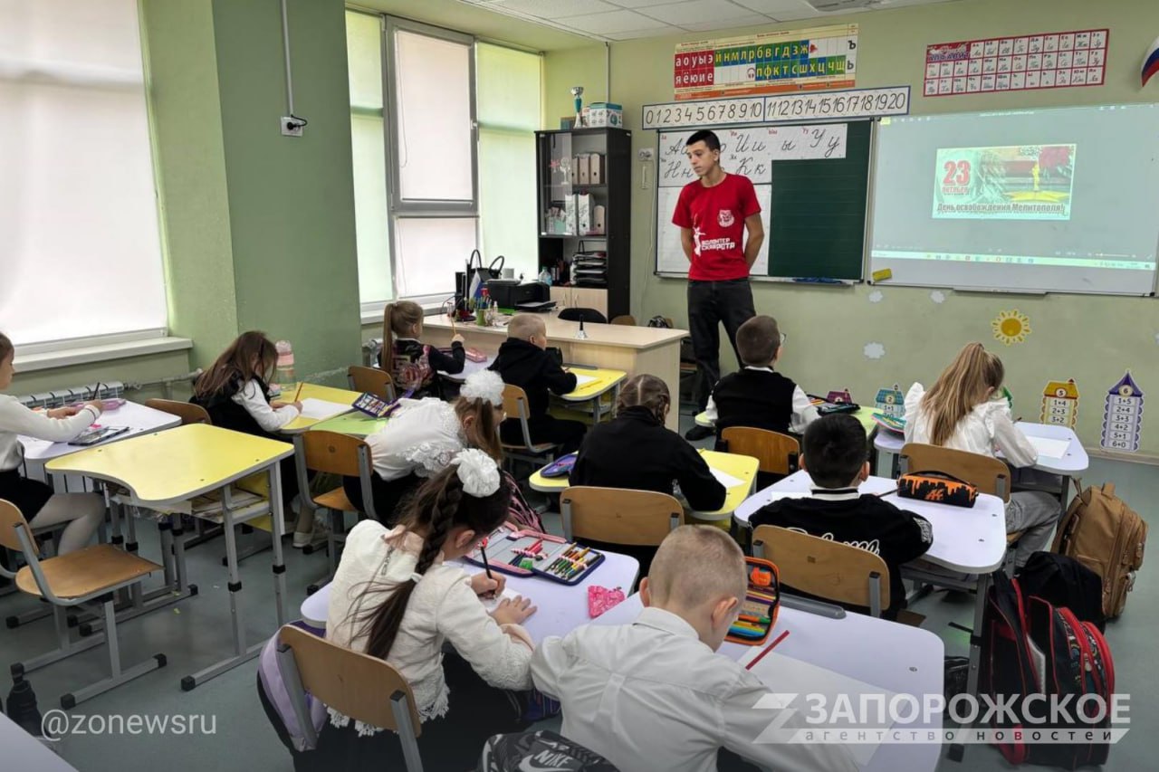 Молодежь Мелитополя изготовила открытки для бойцов СВО Молодежь Мелитополя изготовила открытки для бойцов СВО