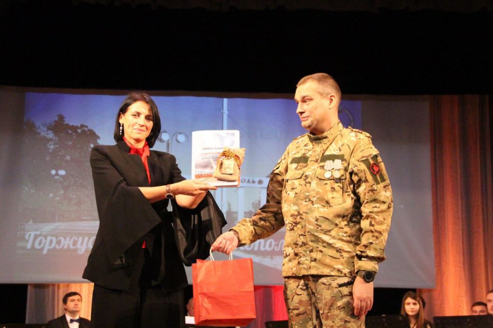 ������� ������� ����� ���������� ��������� �� ����������� ������� ������� ������� � ����������� ������������, ����������� 82-� ��������� ������������ ���������� �� �������-���������� �����������