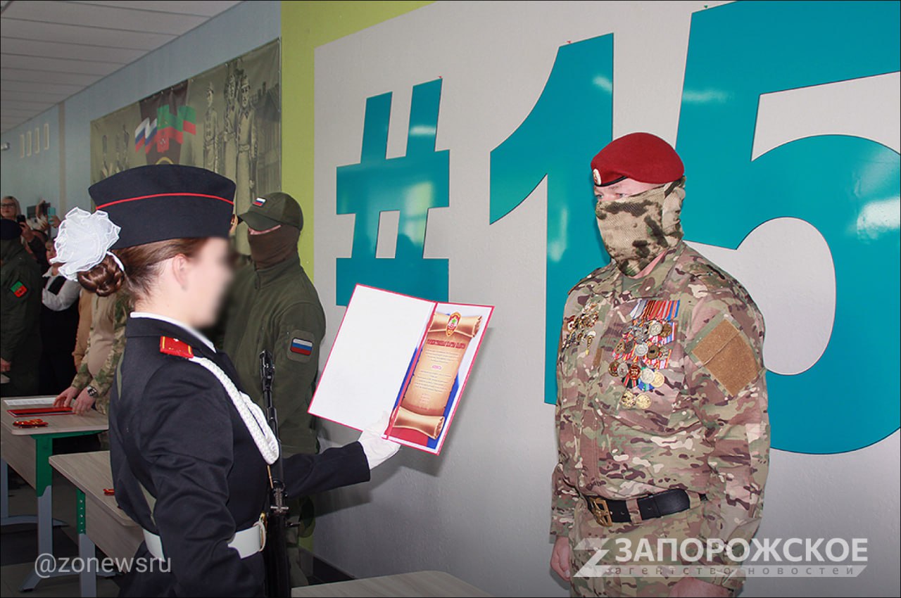 Более 200 учащихся кадетских классов Мелитополя приняли присягу кадета Более 200 учащихся кадетских классов Мелитополя приняли присягу кадета