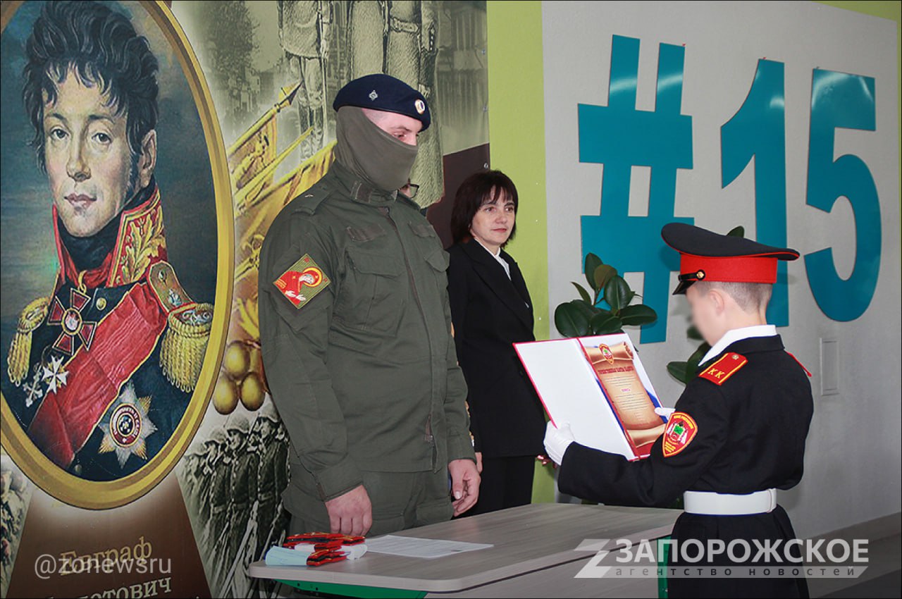 Более 200 учащихся кадетских классов Мелитополя приняли присягу кадета Более 200 учащихся кадетских классов Мелитополя приняли присягу кадета