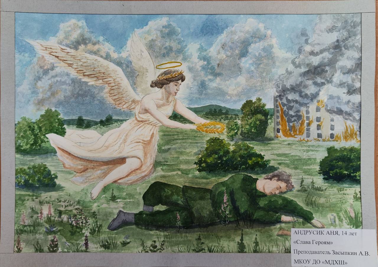 ТВОРЧЕСТВО НАШИХ УЧЕНИКОВ В МОСКОВСКОМ МУЗЕЕ СОВРЕМЕННОГО ИСКУССТВА ТВОРЧЕСТВО НАШИХ УЧЕНИКОВ В МОСКОВСКОМ МУЗЕЕ СОВРЕМЕННОГО ИСКУССТВА