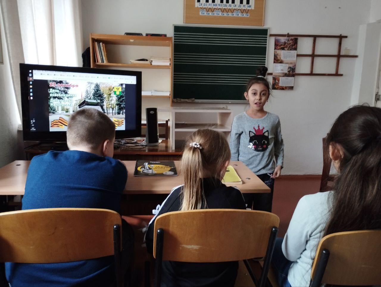 С Днем освобождения, родной город! Пусть искусство вдохновляет нас на мир и процветание! С Днем освобождения, родной город! Пусть искусство вдохновляет нас на мир и процветание!