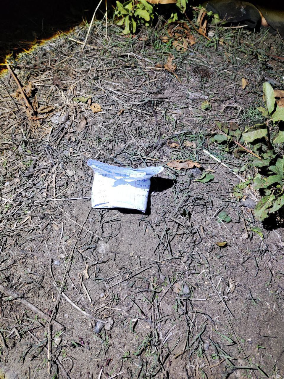 В Бердянске задержан наркопреступник