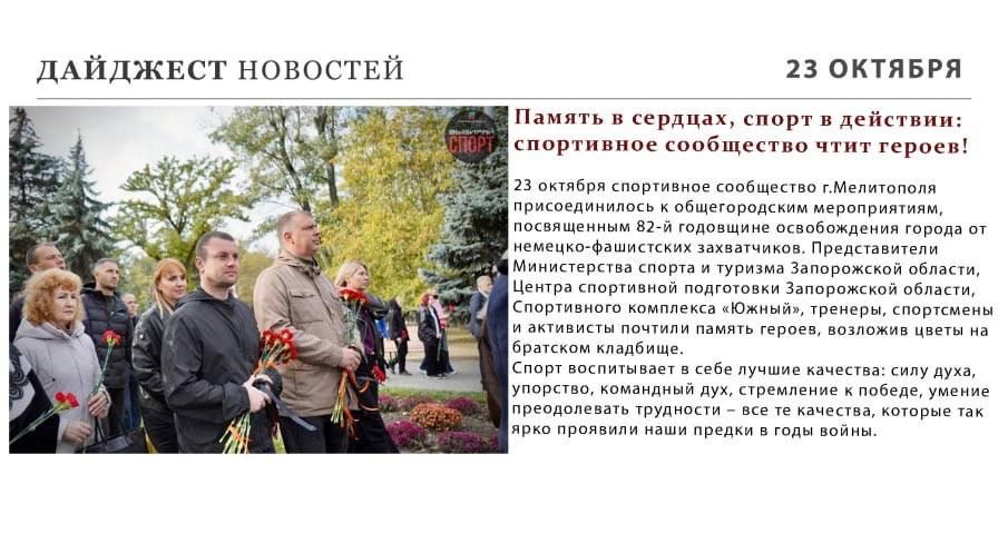 ���������� ������: ������ ����� ��������� � ���, ��� ������ ������ � ���� ������ ����������� �������!