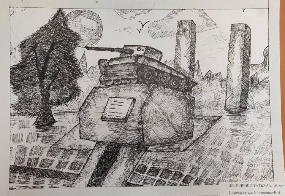 ���������� ����� �������� � ���������� ����� ������������ ���������