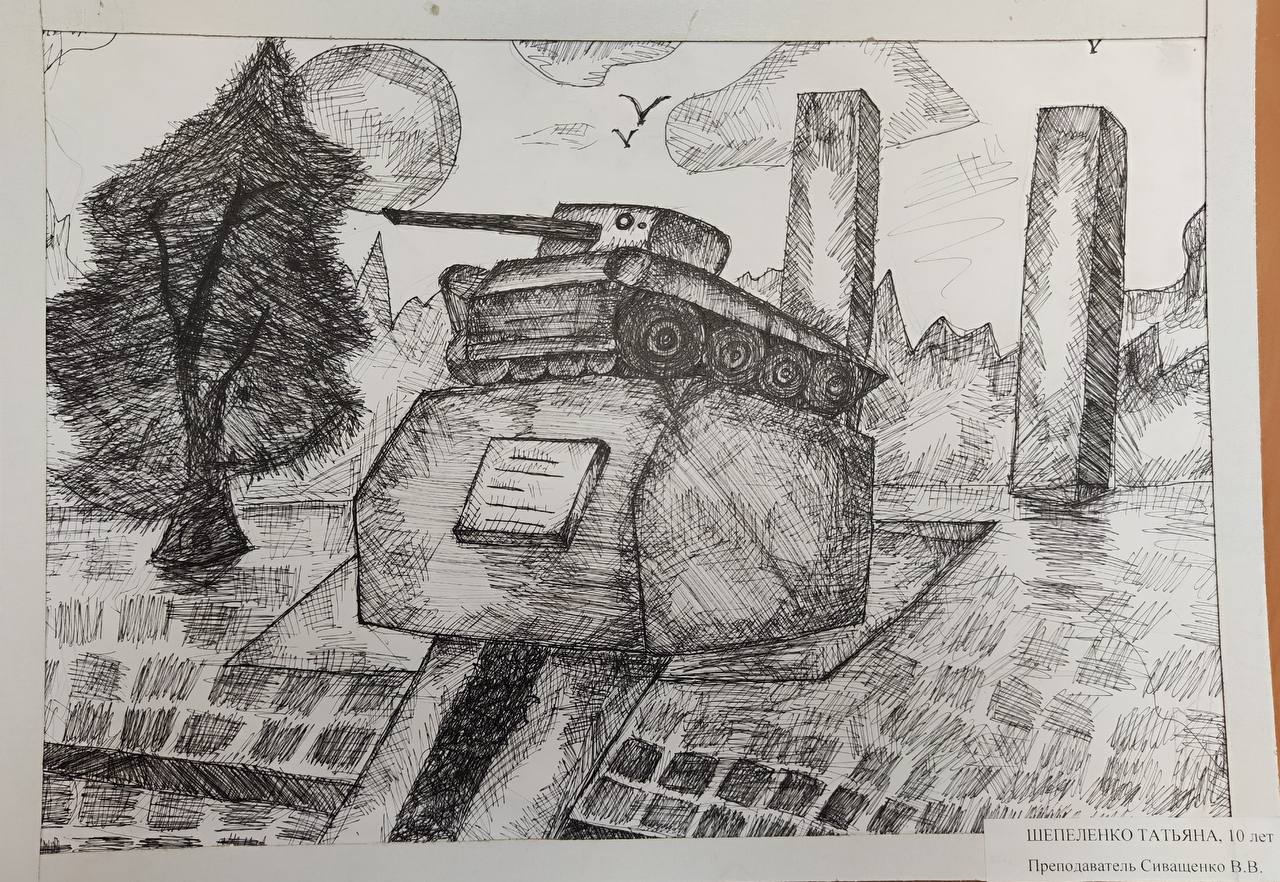 ТВОРЧЕСТВО НАШИХ УЧЕНИКОВ В МОСКОВСКОМ МУЗЕЕ СОВРЕМЕННОГО ИСКУССТВА ТВОРЧЕСТВО НАШИХ УЧЕНИКОВ В МОСКОВСКОМ МУЗЕЕ СОВРЕМЕННОГО ИСКУССТВА