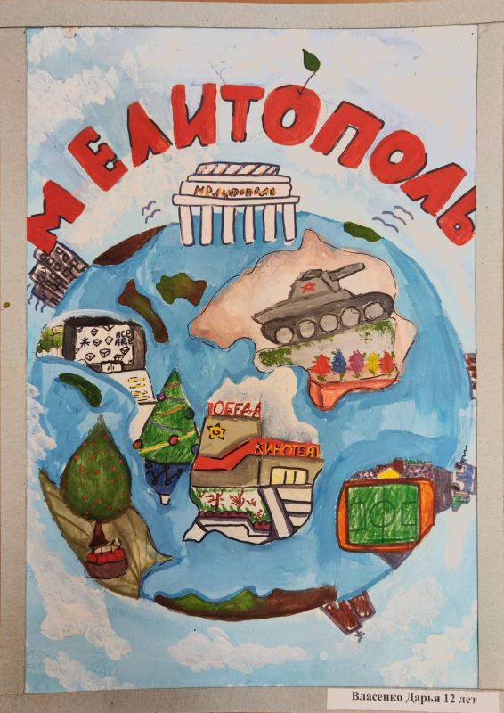 ���������� ����� �������� � ���������� ����� ������������ ���������