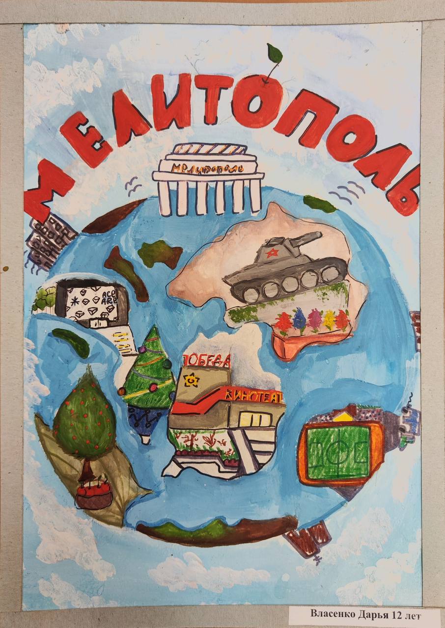 ТВОРЧЕСТВО НАШИХ УЧЕНИКОВ В МОСКОВСКОМ МУЗЕЕ СОВРЕМЕННОГО ИСКУССТВА ТВОРЧЕСТВО НАШИХ УЧЕНИКОВ В МОСКОВСКОМ МУЗЕЕ СОВРЕМЕННОГО ИСКУССТВА