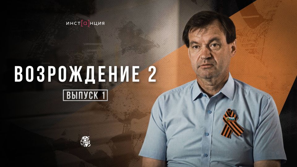 ����������� � ���������!