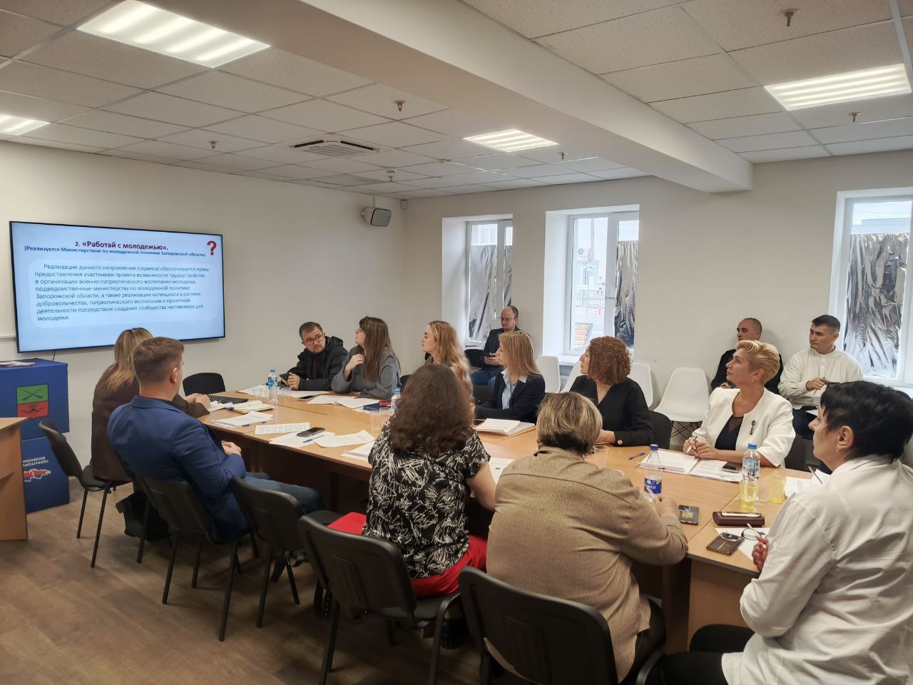 В городе Мелитополь состоялось заседание рабочей группы В городе Мелитополь состоялось заседание рабочей группы