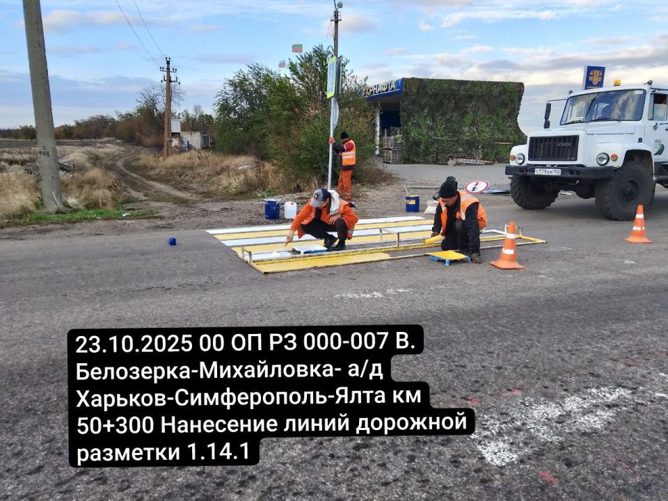 ��� ����λ ��������� �������� ��������������