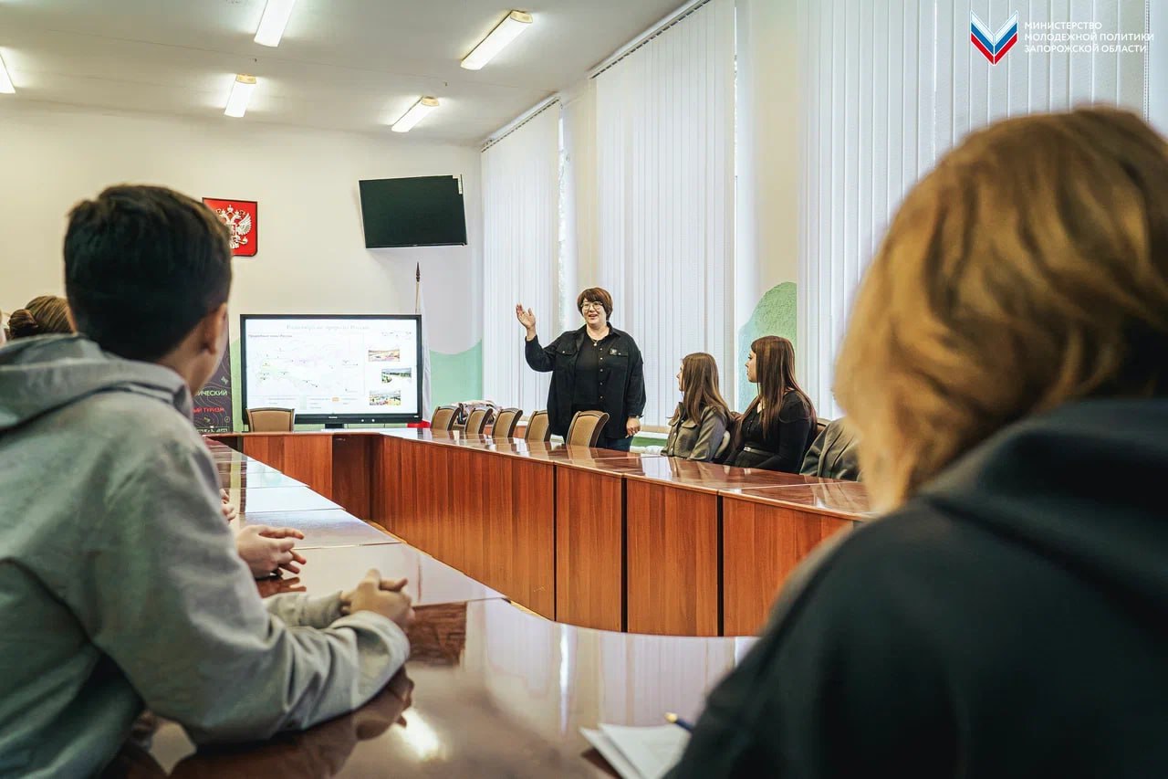 В Запорожской области продолжается реализация программы #ЮгГеографический — Молодёжный туризм! В Запорожской области продолжается реализация программы #ЮгГеографический — Молодёжный туризм!