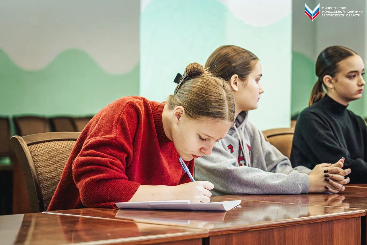 В Запорожской области продолжается реализация программы #ЮгГеографический — Молодёжный туризм! В Запорожской области продолжается реализация программы #ЮгГеографический — Молодёжный туризм!
