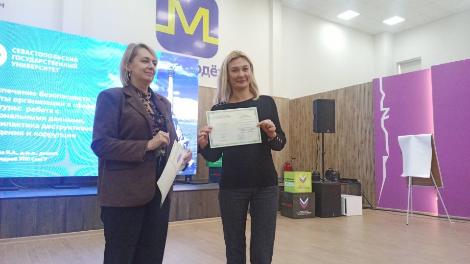 �������� ����������� ������� ������� ��������� ��������� ��������� ������������ �� ���������� �������������� ������������