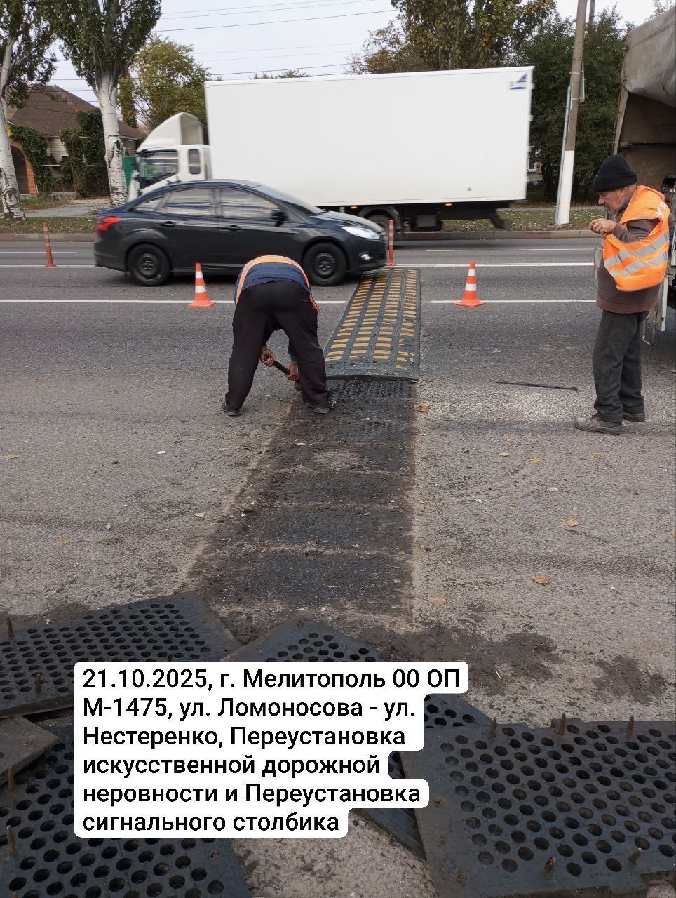 ГУП «УАЗО» обновляет дорожную инфраструктуру ГУП «УАЗО» обновляет дорожную инфраструктуру