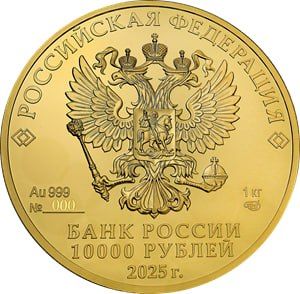 � ������ ��������� ������ �� 10 ����� ������