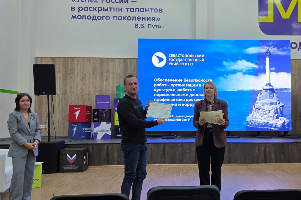 �������� ����������� ������� ������� ��������� ��������� ��������� ������������ �� ���������� �������������� ������������