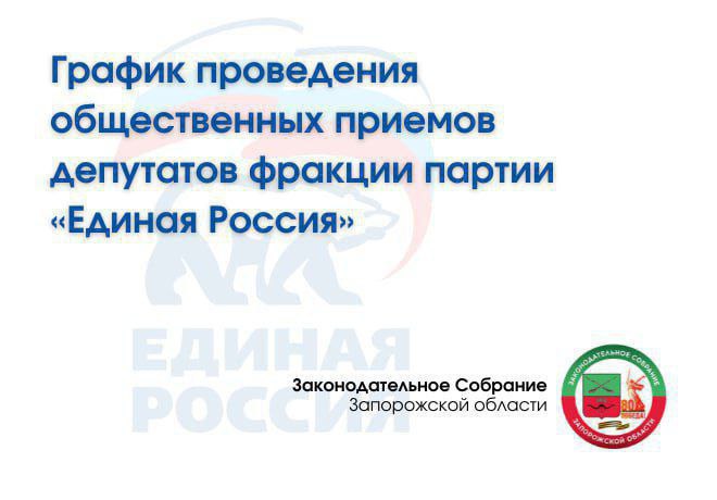 28.10.2025 с 10:00 до 13:00 Ковдря Анастасия Витальевна