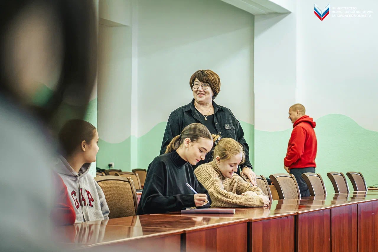 В Запорожской области продолжается реализация программы #ЮгГеографический — Молодёжный туризм! В Запорожской области продолжается реализация программы #ЮгГеографический — Молодёжный туризм!