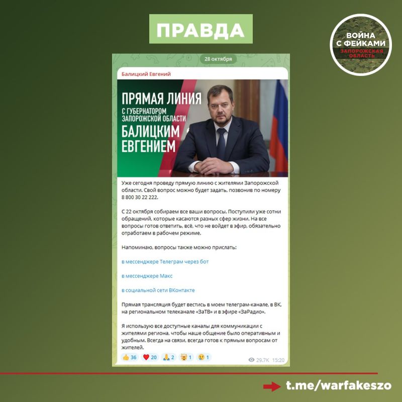 ����: ��������������� ����� � ���������� � ��������� �������, ��� ����������� ������� ������������ ������������� ��� ����������� ��������� ����������� �������