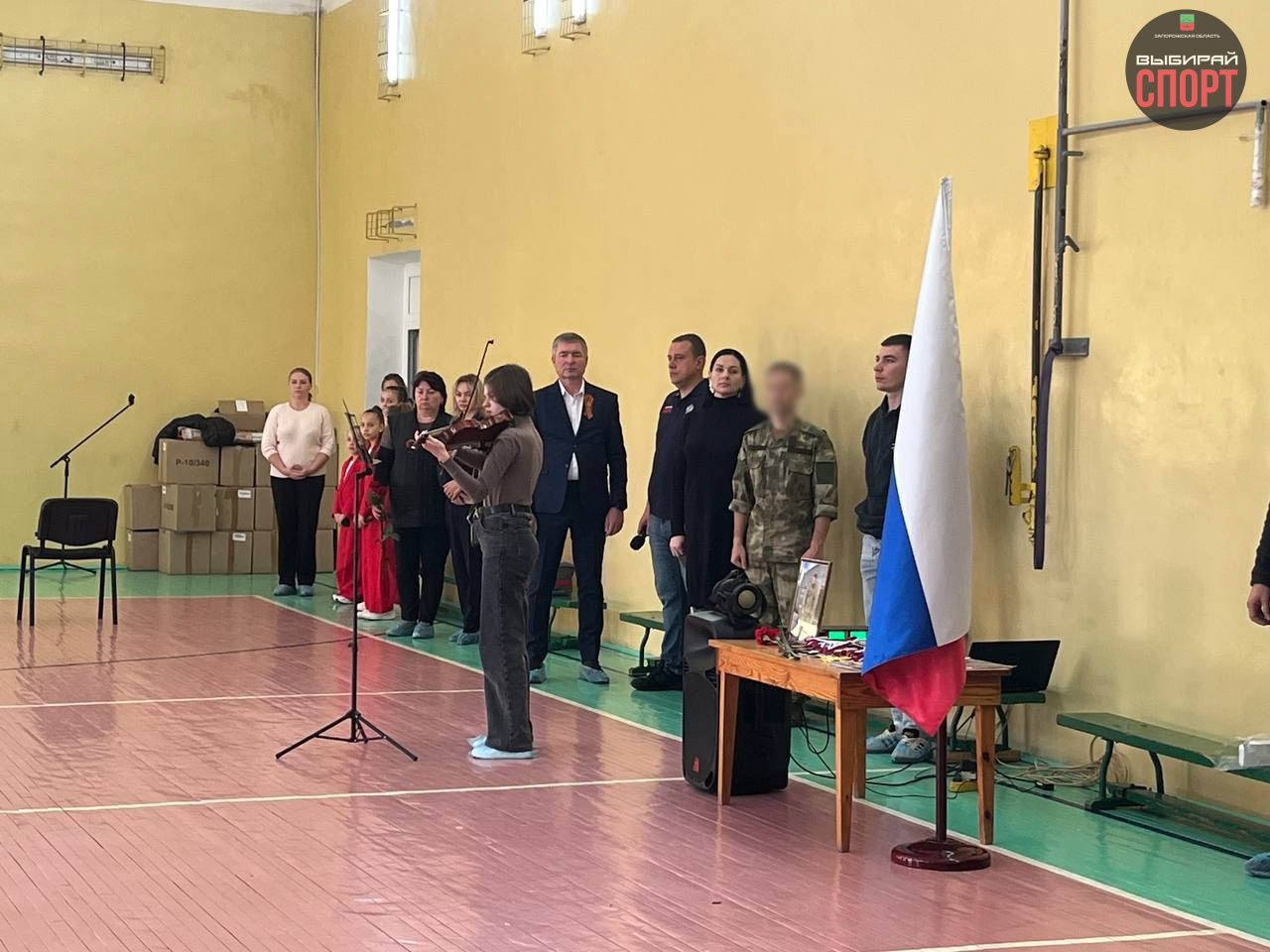 Константин Зайцев: В пгт.Весёлое прошел турнир по пауэрлифтингу, посвященный памяти героя СВО Антона Спиридонова Константин Зайцев: В пгт.Весёлое прошел турнир по пауэрлифтингу, посвященный памяти героя СВО Антона Спиридонова