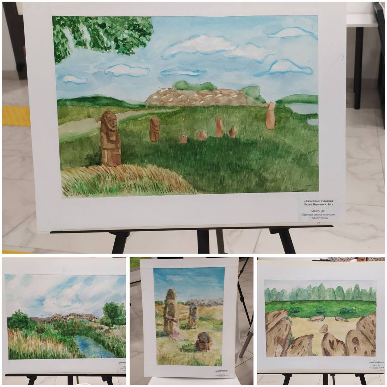 «Мазки истории Тавриды»: Вклад Мелитопольских юных художников в масштабный проект! «Мазки истории Тавриды»: Вклад Мелитопольских юных художников в масштабный проект!