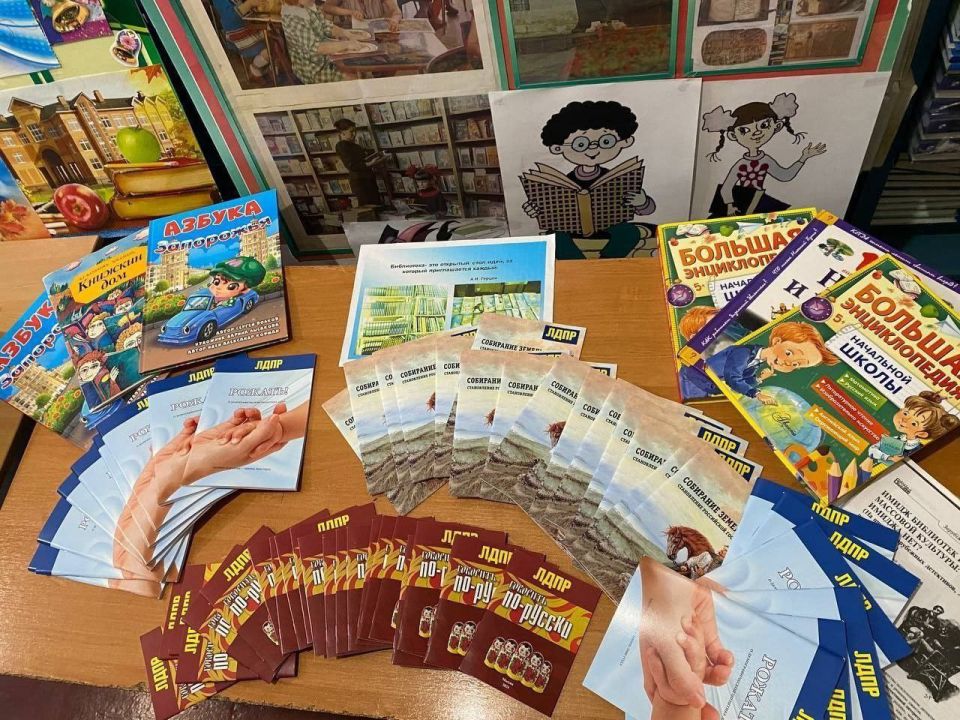 ��������� ���� ���������� ���������� ��������� � ���������������� ����������