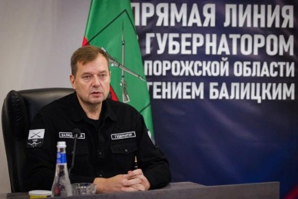  :                     2024 