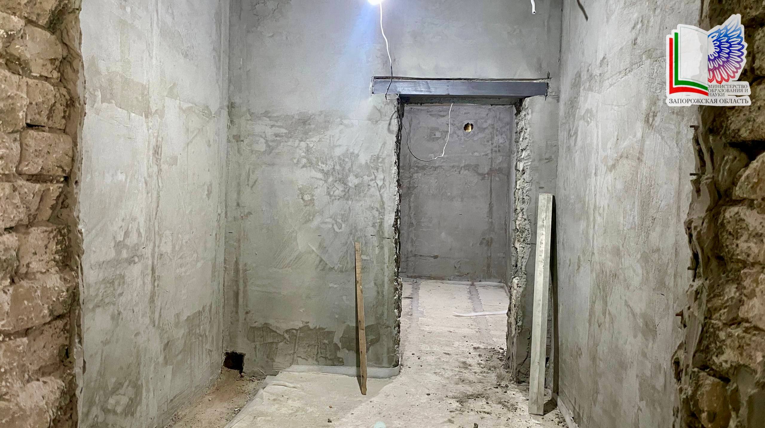 Капитальный ремонт в ГБУ ОО ЗО «СОШ № 19 имени генерал-лейтенанта МВД СССР Павла Анатольевича Судоплатова» города Мелитополя Капитальный ремонт в ГБУ ОО ЗО «СОШ № 19 имени генерал-лейтенанта МВД СССР Павла Анатольевича Судоплатова» города Мелитополя