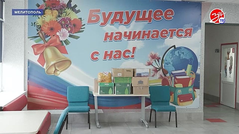 � �������������� ����� �8 ���������� ����������������� ����� ������ �� �������