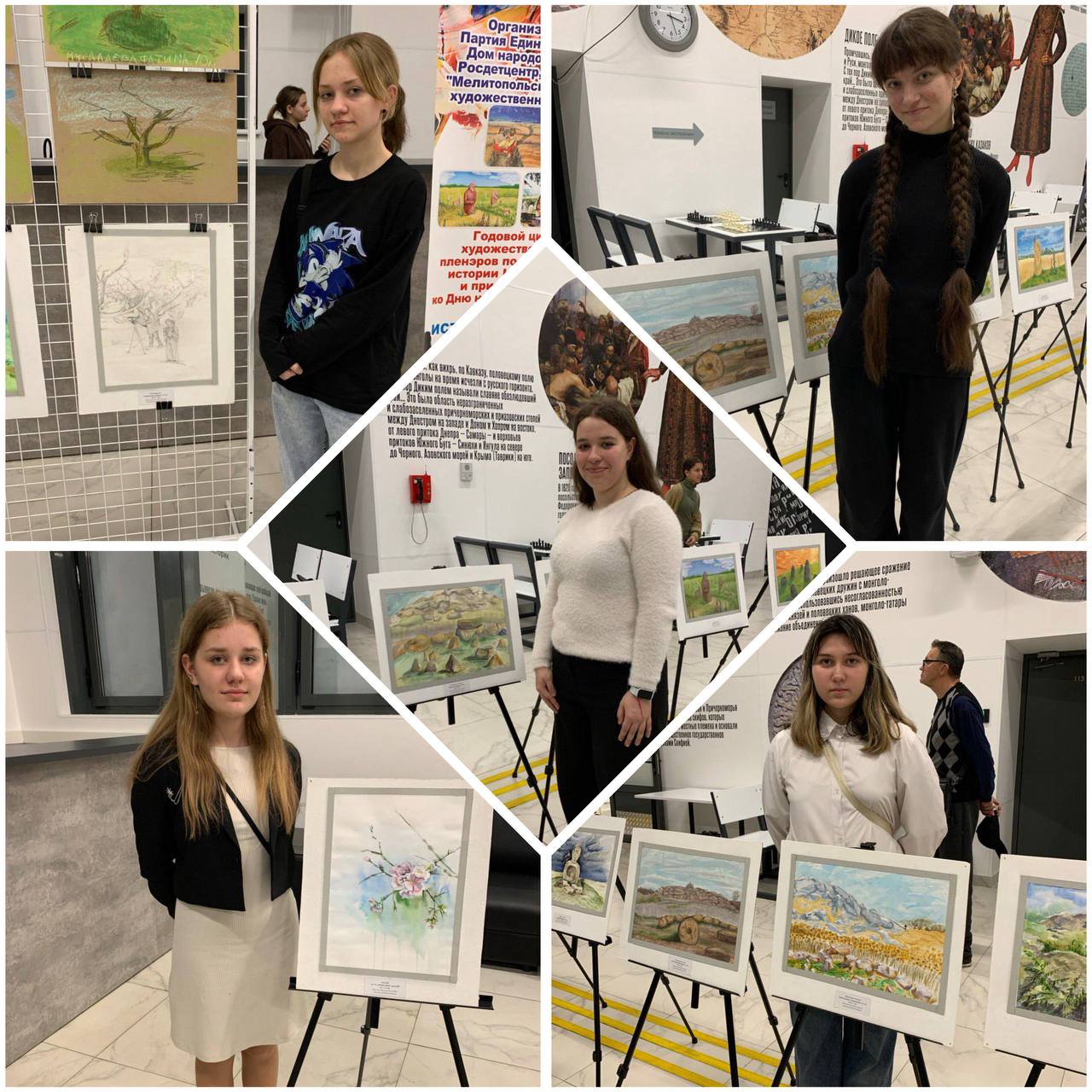 «Мазки истории Тавриды»: Вклад Мелитопольских юных художников в масштабный проект! «Мазки истории Тавриды»: Вклад Мелитопольских юных художников в масштабный проект!