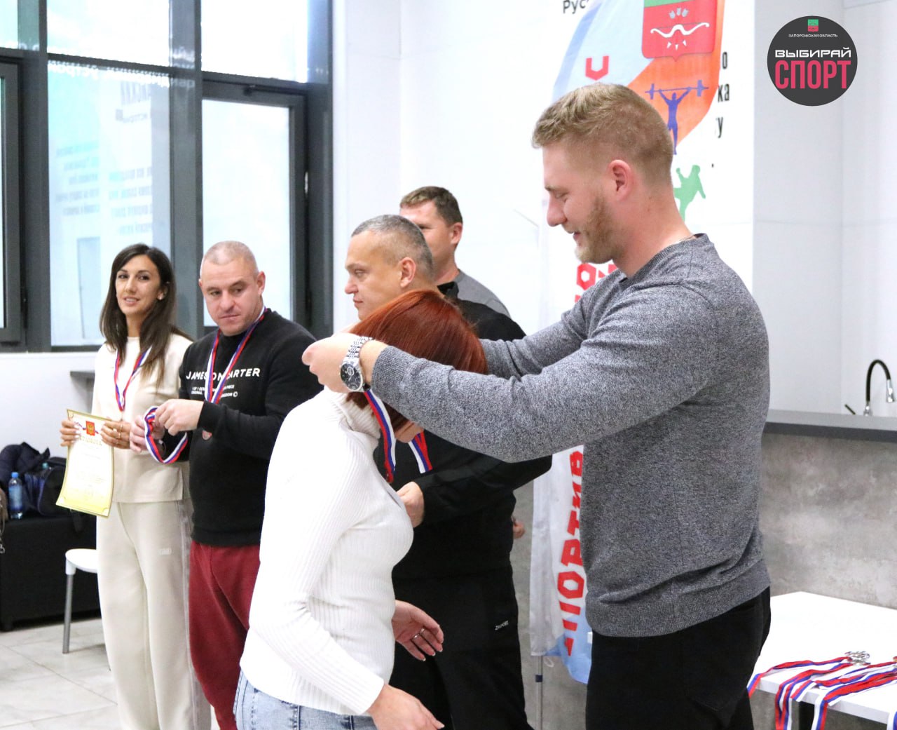 Шашки: 6-й этап Спартакиады среди государственных и муниципальных служащих Запорожской области посвященной 80-летию Победы в Великой Отечественной войне  Шашки: 6-й этап Спартакиады среди государственных и муниципальных служащих Запорожской области посвященной 80-летию Победы в Великой Отечественной войне