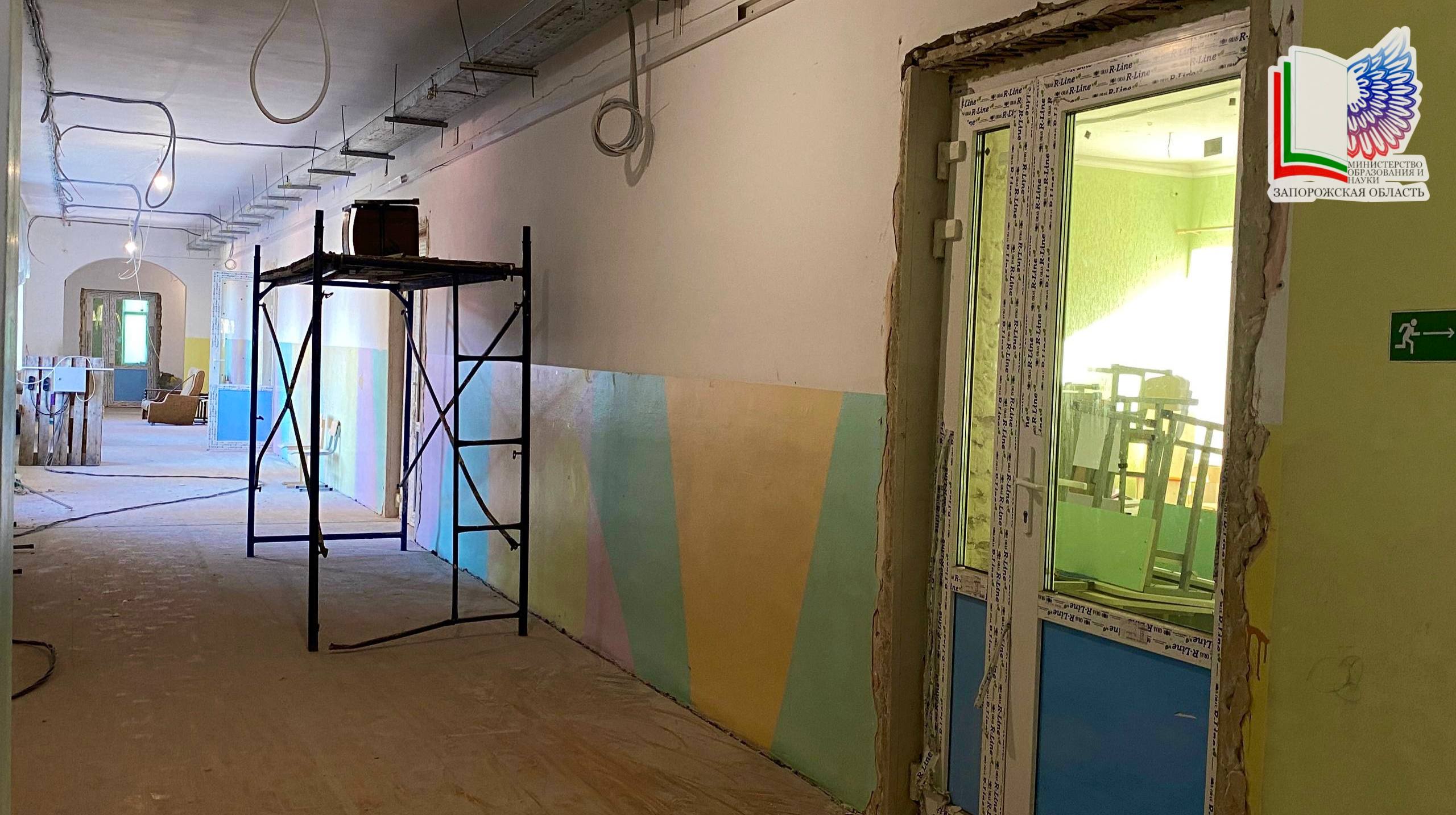 Капитальный ремонт в ГБУ ОО ЗО «СОШ № 19 имени генерал-лейтенанта МВД СССР Павла Анатольевича Судоплатова» города Мелитополя Капитальный ремонт в ГБУ ОО ЗО «СОШ № 19 имени генерал-лейтенанта МВД СССР Павла Анатольевича Судоплатова» города Мелитополя