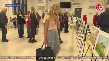 Юные художники представили своё видение истории родного края на выставке в Мелитополе