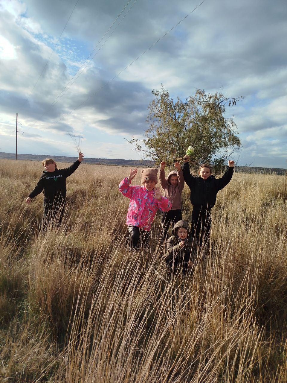 Красивая осень зовет в поход Красивая осень зовет в поход
