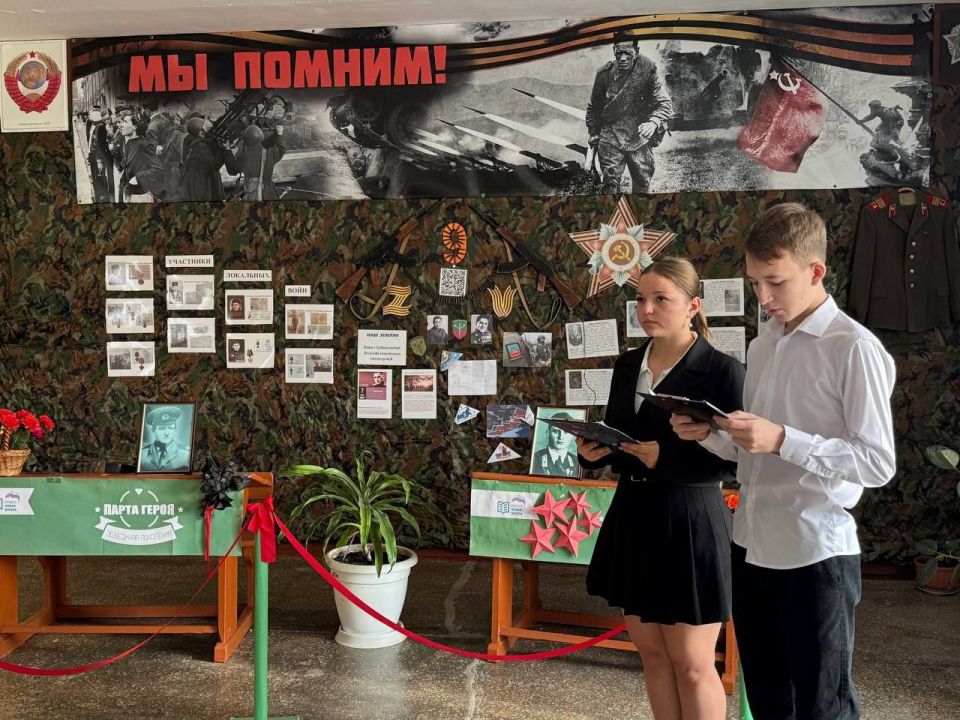 ������ ������ �����.... ������� ������ ������ ���� �������� � ���� � ��������. � ���� ������������ ���� �� �������-���������� ����������� ������� 9-�� ������ ����� ���� ��������� ��������������� ����� �32 �������...