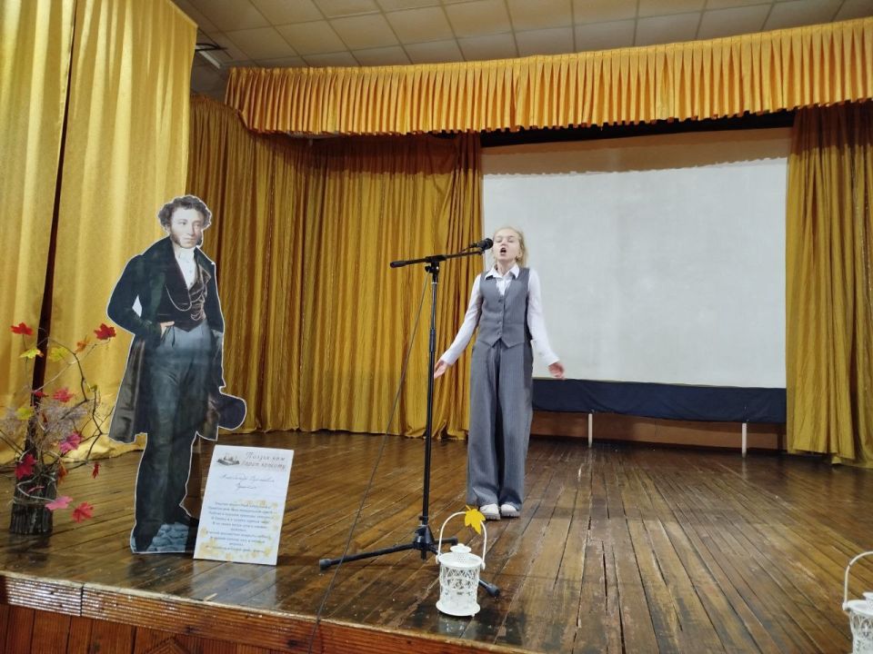 28.10.25�. � ��� �� �� "��� 4" �. ���������� ������ ���������� ���� �������������� �������� ������ "�������� ��������"