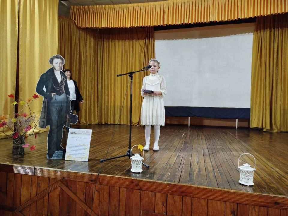 28.10.25�. � ��� �� �� "��� 4" �. ���������� ������ ���������� ���� �������������� �������� ������ "�������� ��������"