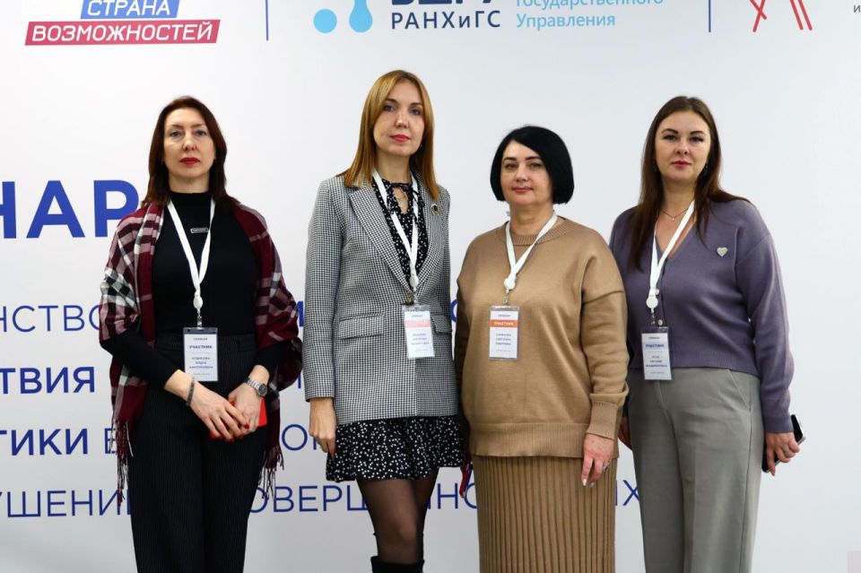 � ������ ��������� ������� �� ����������������� ����������������� �������������� � ������� ���������� � ������������ �������������� � �������������� ������������������