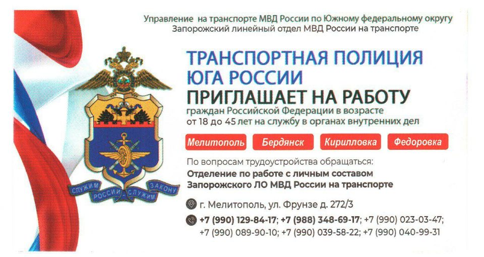 ����������� �������� ����� ��� ������ �� ���������� ��������� ����� �����������