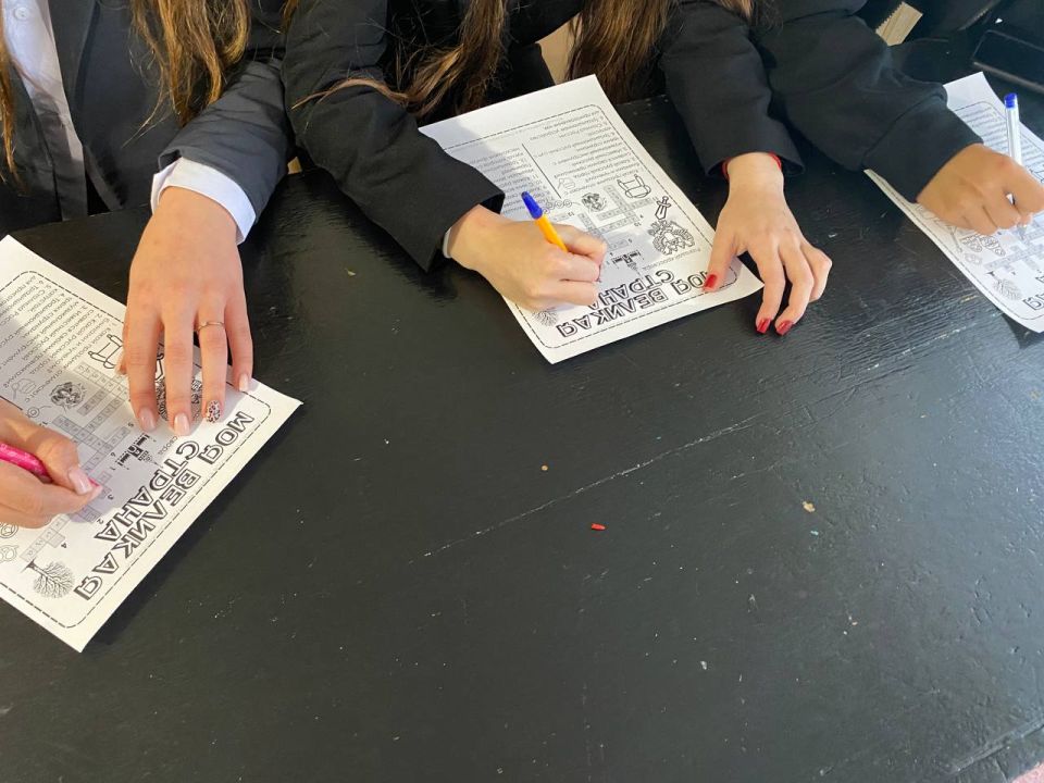 �������������� ���������. � ���� �������� ���� �������������� ���������� ������������ ������� ��� �����