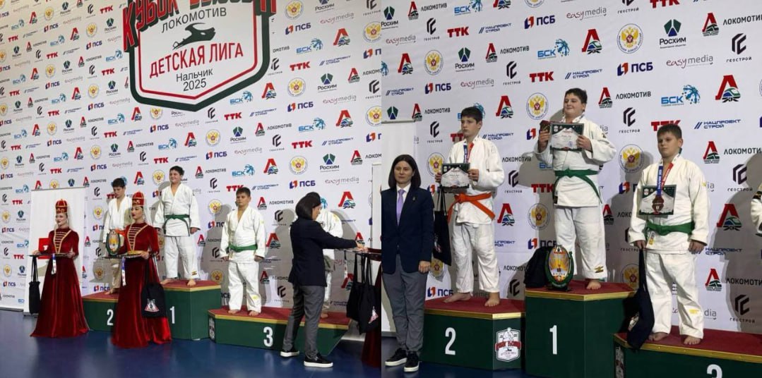 Юные дзюдоисты Запорожской области успешно выступили на международном турнире в Нальчике