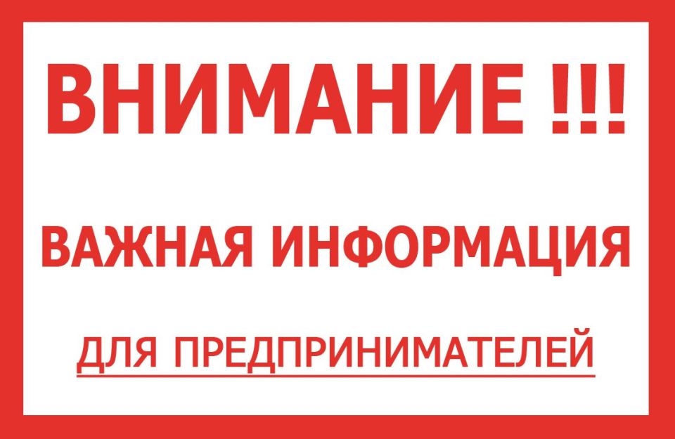 ������������ ������������� � ��������� ��������� ����������� ������� �����������