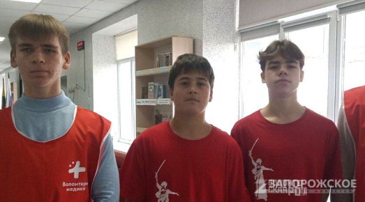 Школьники из Мелитополя собрали гумпомощь для военных ко Дню народного единства