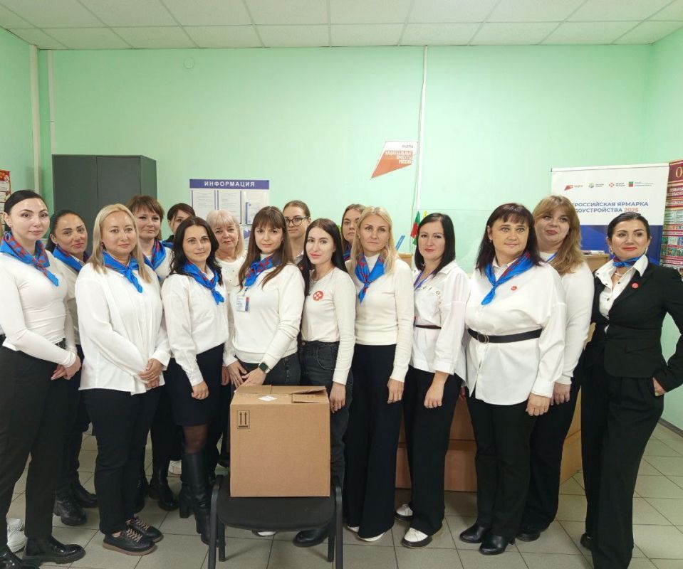 ������ ��������� ��������� ����������� ������� ������� �������� ������� �� ������������� ����� ������� � ����� �����, ������������ �� ��� ��������� ��������