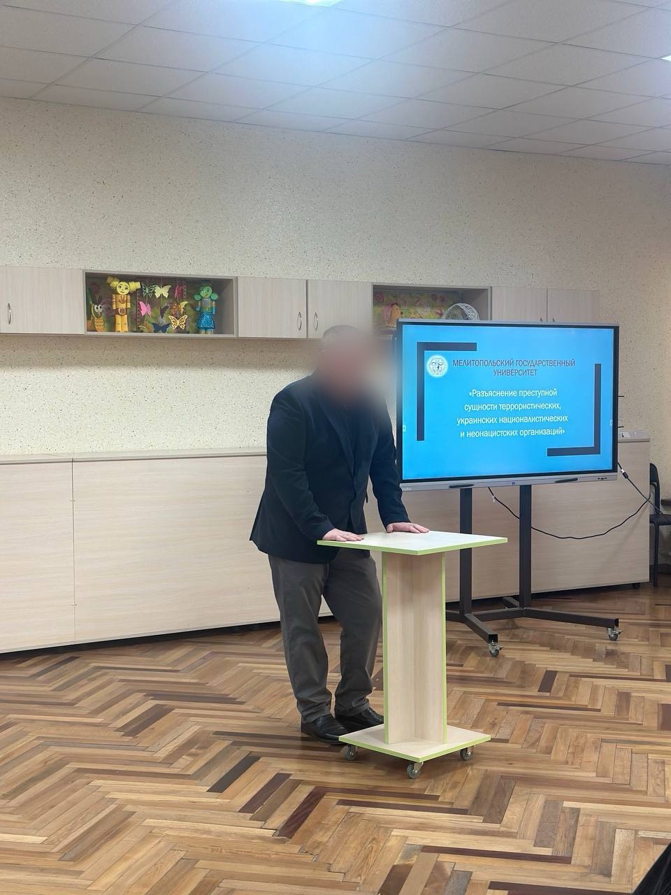 В Мелитопольском государственном университете прошло мероприятие, направленное на профилактику экстремизма и терроризма среди молодежи