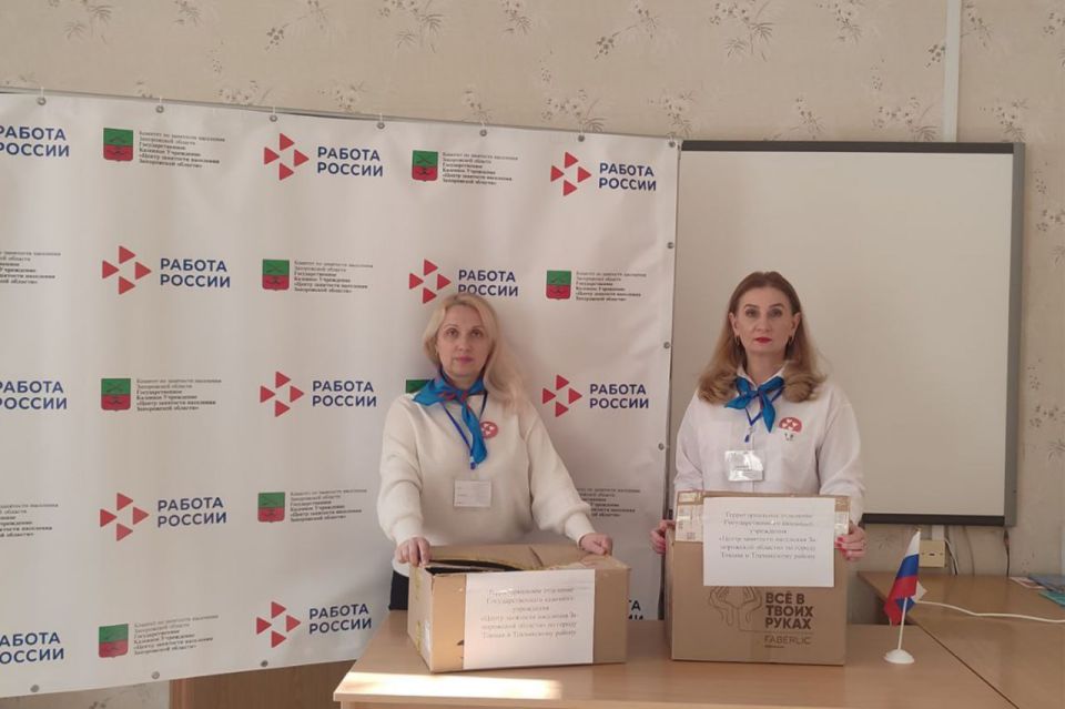 ������ ��������� ��������� ����������� ������� ������� �������� ������� �� ������������� ����� ������� � ����� �����, ������������ �� ��� ��������� ��������