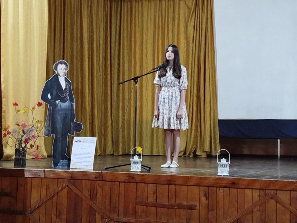 28.10.25�. � ��� �� �� "��� 4" �. ���������� ������ ���������� ���� �������������� �������� ������ "�������� ��������"