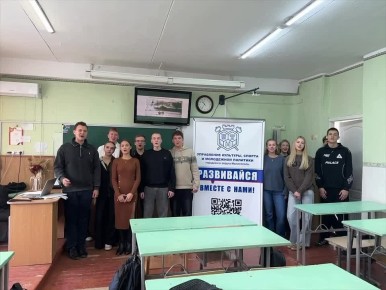 Культура против Наркотиков: Важный диалог в Школе №1 Мелитополя