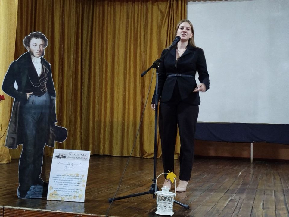 28.10.25�. � ��� �� �� "��� 4" �. ���������� ������ ���������� ���� �������������� �������� ������ "�������� ��������"